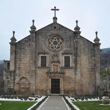 度假居 Quinta Da Gandarela